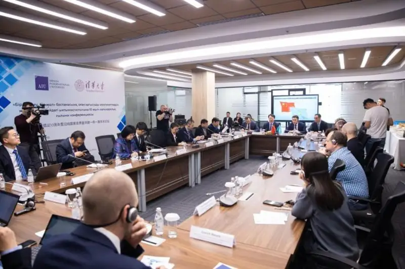 阿斯塔纳国际大学和清华大学签署谅解备忘录