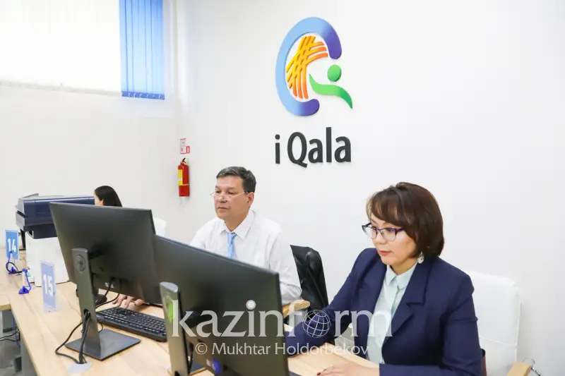 ЭЦП жители Нур-Султана теперь могут получить и в Центре городских услуг IQala