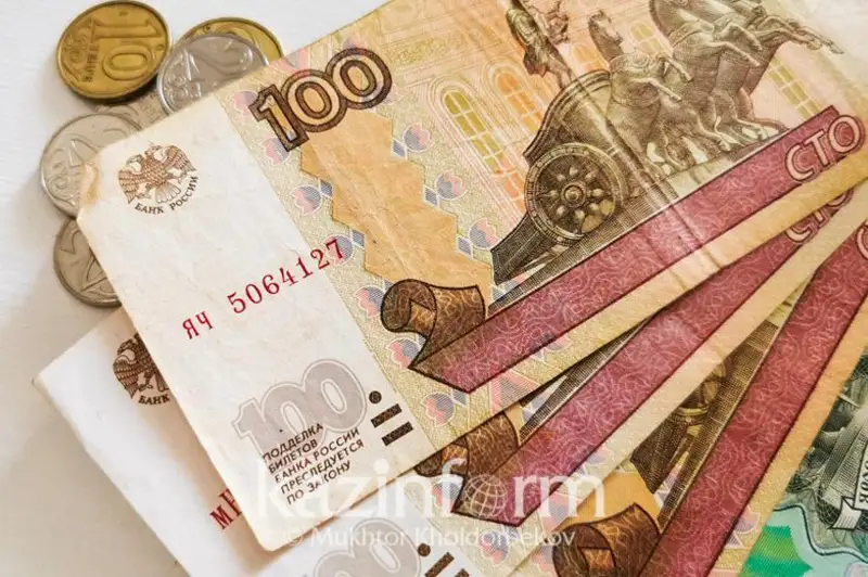 KASE: Доллар ва рублнинг курси белгиланди