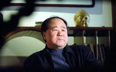 مو يان: ماۋ كوسەم ولگەندە