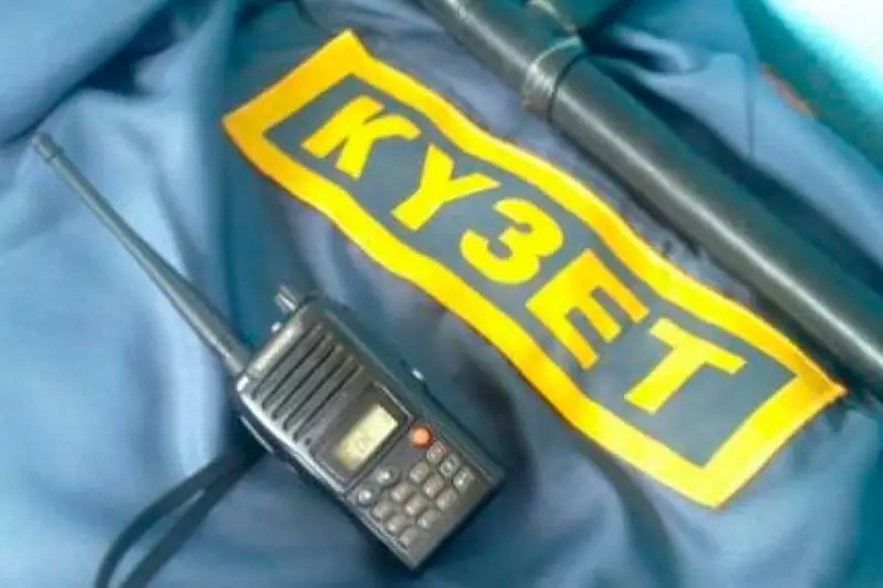 Қозоғистонда қўриқчиларга қўйиладиган талаблар ўзгармоқда