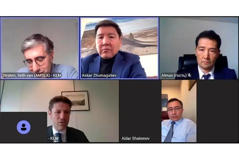 Гаагада KLM авиакомпаниясининг Қозоғистонга рейсларини тиклаш имконияти муҳокама қилинди