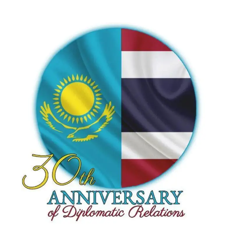 哈萨克斯坦-泰国建交满30周年