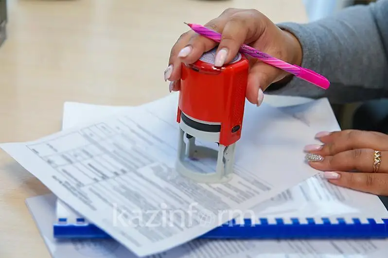 Қозоғистонда хусусийлаштириш режаси доирасида 60 миллиард тенгега 228 та объект сотилди