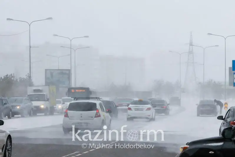 قازاقستاننىڭ 7 وبلىسىندا اۋا رايىنا بايلانىستى ەسكەرتۋ جاريالاندى