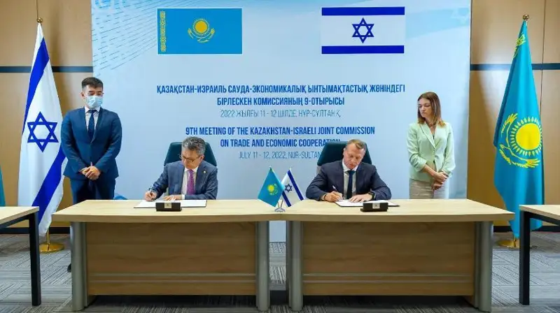 Қозоғистон Исроил бозорига 360,7 миллион долларлик 70 хил товар етказиб беришга тайёр