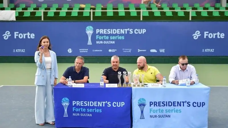Жеребьевка Кубка Президента состоялась в Нур-Султане