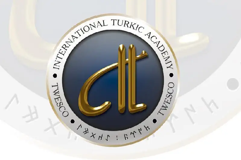 ҚР Мажилиси депутатлари Туркий Академияга оид ҳужжатни муҳокама қилади