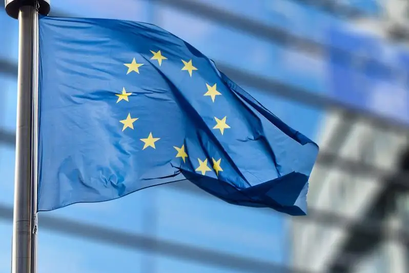 Европа парламенти делегацияси Қозоғистонга расмий ташриф буюради