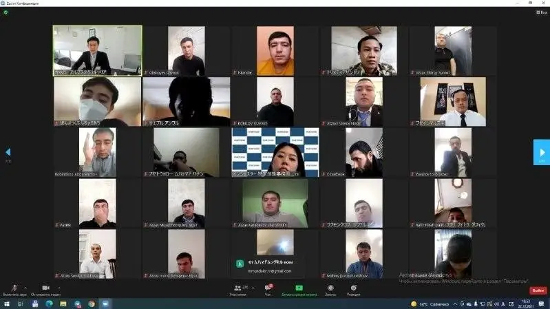 Япониядаги онлайн меҳнат ярмаркасида 300 га яқин Ўзбекистон фуқароси иштирок этди