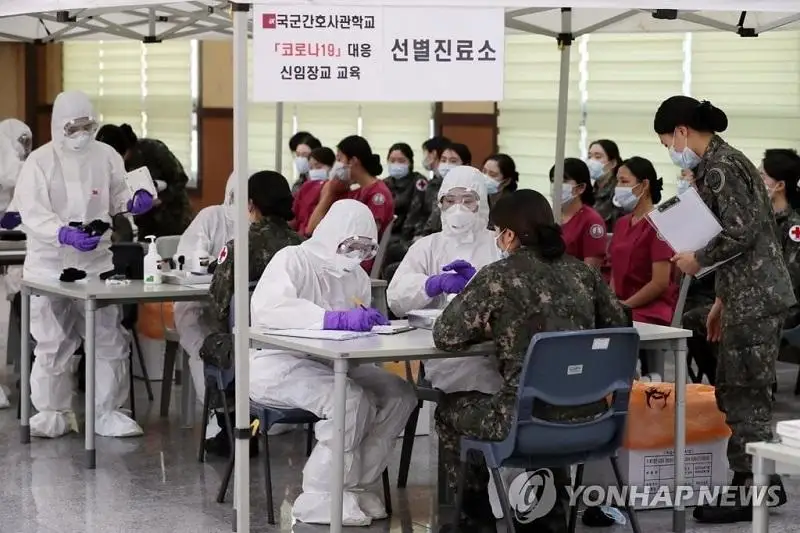 韩国新冠肺炎病例数突破4千