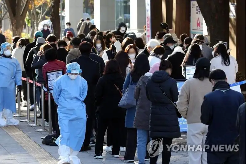 Кореяда COVID-19 юқтириш бўйича кунлик антирекорд ўрнатилди