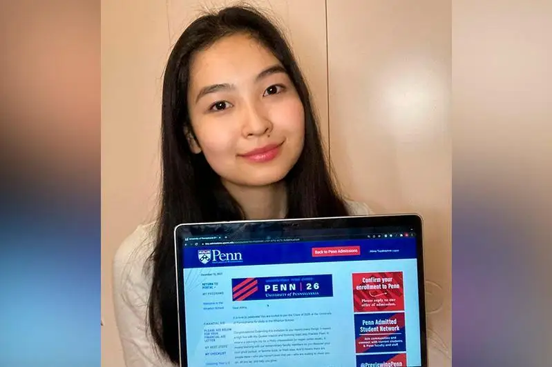 Алматилик ўқувчи Айви Лига  университетига таклифнома олди