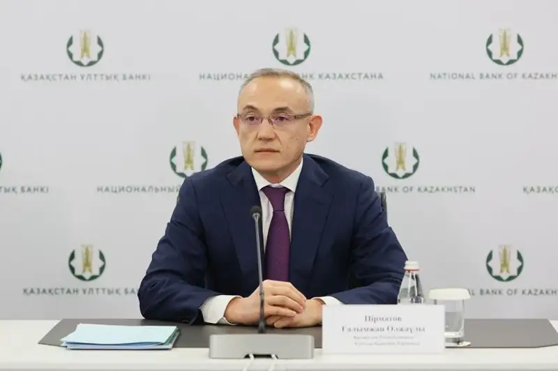 بازالىق مولشەرلەمە تاعى دا كوتەرىلۋى مۇمكىن - ۇلتتىق بانك