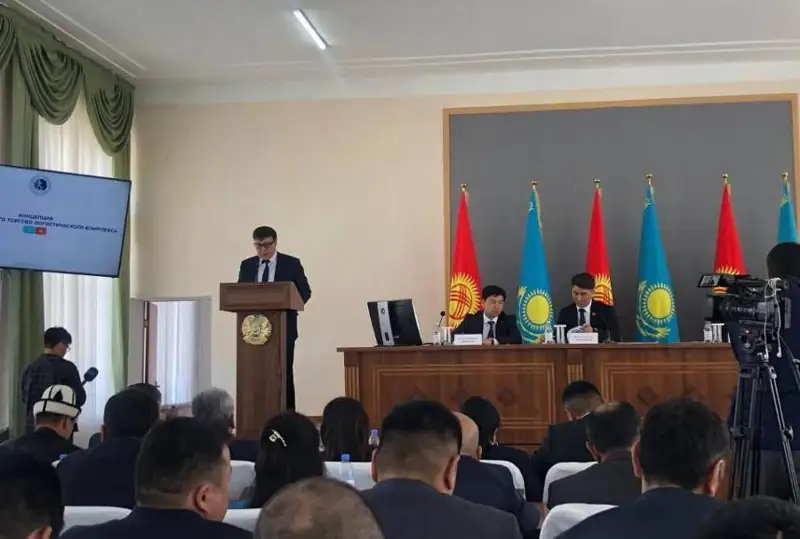 Қозоғистон-Қирғизистон чегарасидаги 7 та назорат-ўтказиш пункти реконструкция қилинади