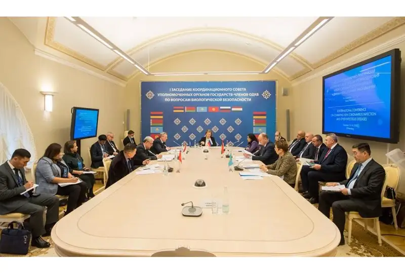 КХШТнинг биохавфсизлик бўйича мувофиқлаштирувчи кенгаши ўз ишини бошлади