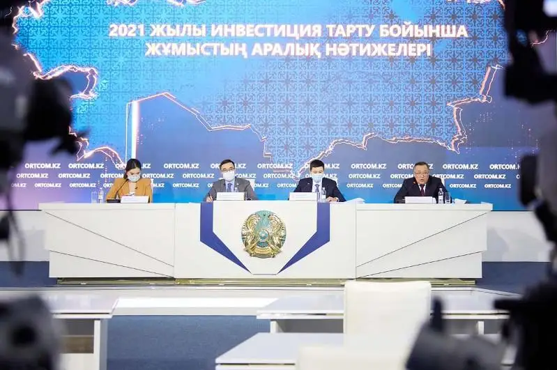 Қозоғистон иқтисодиётига қайси давлатлар энг кўп сармоя киритади