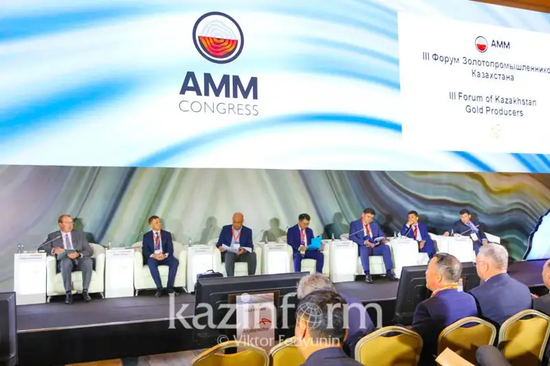 Astanada HІІ halyqaralyq taý-ken metallýrgııa kongresi ótip jatyr