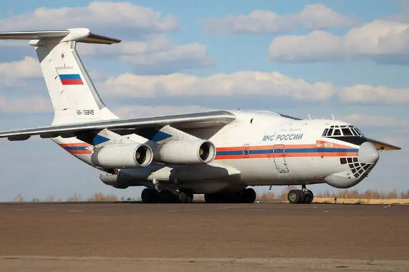 Россия Қозоғистонга гуманитар ёрдам юборди