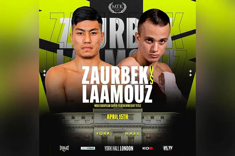 سۇلتان زاۋىربەكتىڭ تيتۋلدىق ايقاسى رەسمي جاريالاندى