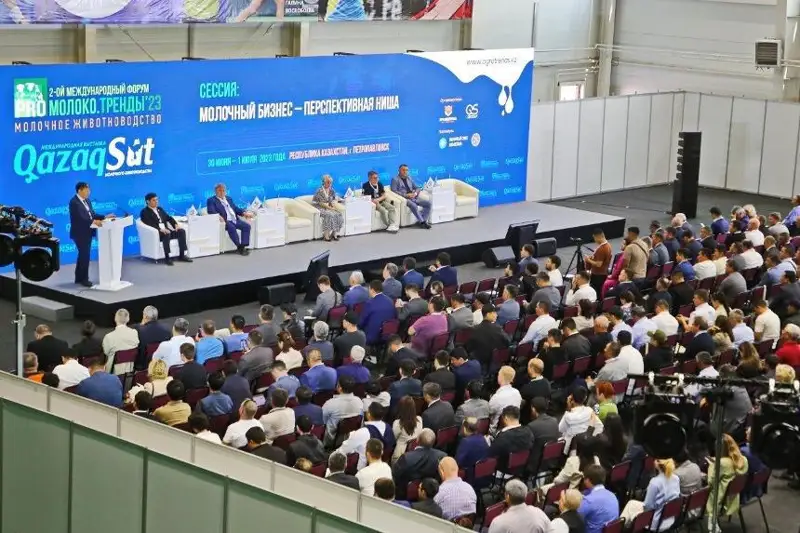 Шимолий Қозоғистон вилоятида «Pro Молоко. Тренды‘23» халқаро форуми  ва «QazaqSut» кўргазмаси ўтказилмоқда
