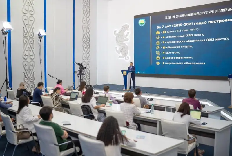 Жаҳон титан саноатининг 25 фоизи Ўскеменда ишлаб чиқарилади