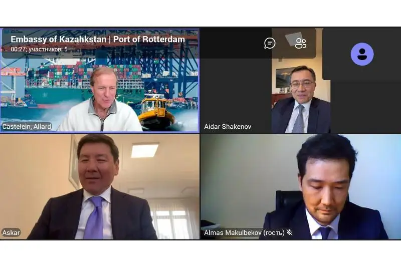 Роттердам орқали Қозоғистон юкларини қабул қилиш ва жўнатишда ҳеч қандай муаммо йўқ – порт маъмурияти