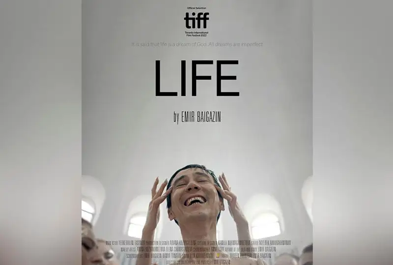 Emır Baıǵazınniń «Ómir» fılmi «Oskar» syılyǵyna usynyldy