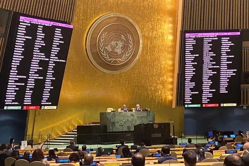 第76届联合国大会通过关于建立无核武器世界宣言的决议