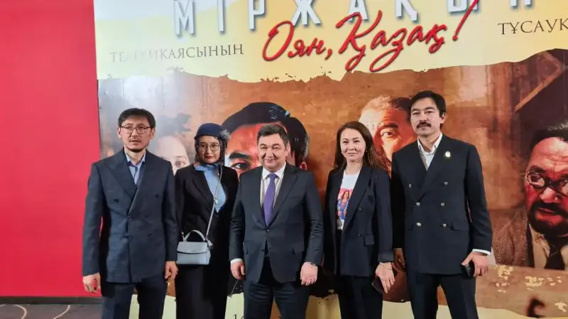 ەلوردادا «ءمىرجاقىپ. ويان، قازاق!» تەلەحيكاياسىنىڭ تۇساۋكەسەرى ءوتتى