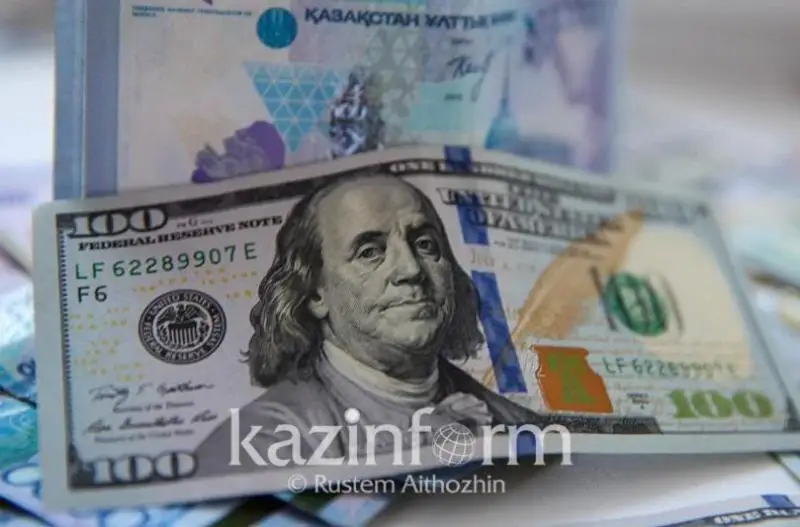 Доллар курси кўтарилди