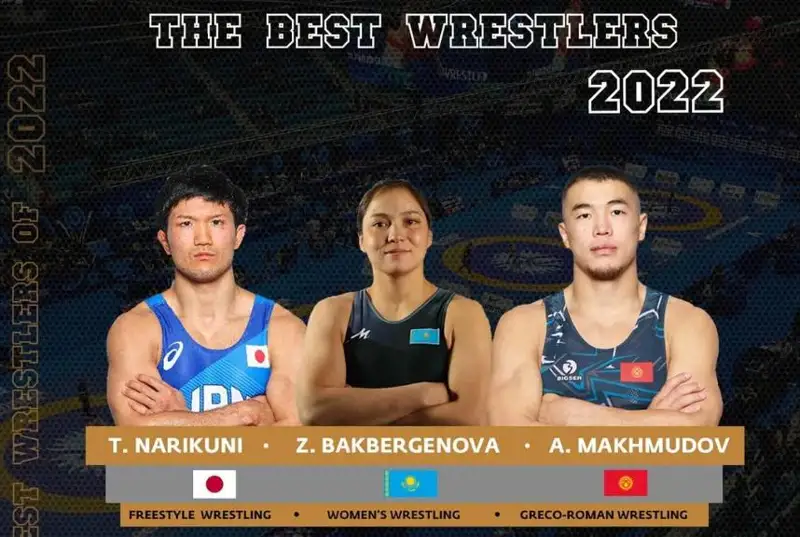 Қозоғистонлик спортчи аёллар ўртасида Осиёнинг энг яхши курашчиси деб топилди