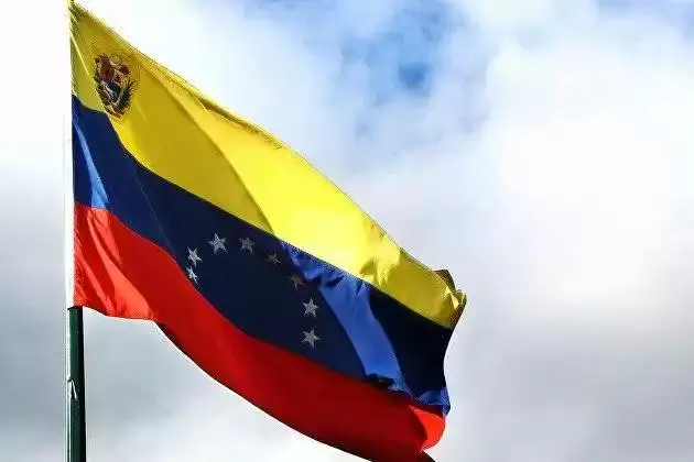 Венесуэла ва Колумбия чегарани очдилар