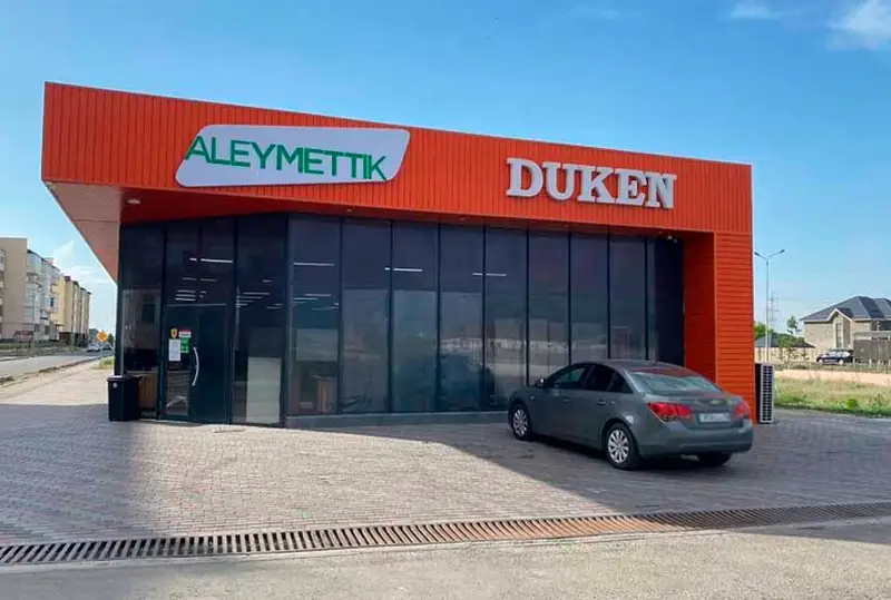 تارازدا 70 شاقتى ادام الەۋمەتتىك دۇكەنگە شابۋىل جاسادى