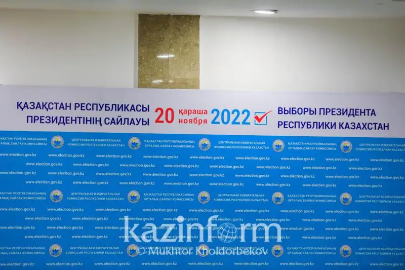 Президент сайлауы: Кандидаттарды тіркеу аяқталып, үгіт-насихат кезеңі басталды