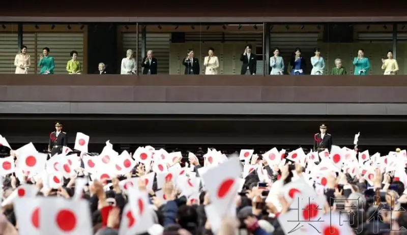日本皇宫新年朝贺将时隔2年恢复举办