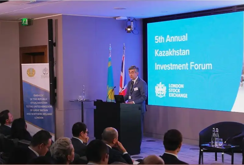 Лондондаги инвестиция форумида хорижий компаниялар Қозоғистонга кўчиб ўтишга қизиқиш билдиришди