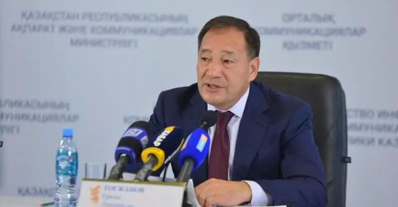 ماماندىق تاڭداۋ 7- سىنىپتان باستالادى