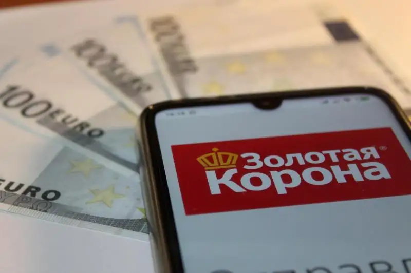 «Золотая корона» орқали Қозоғистондан пул жўнатмалари вақтинча чекланади