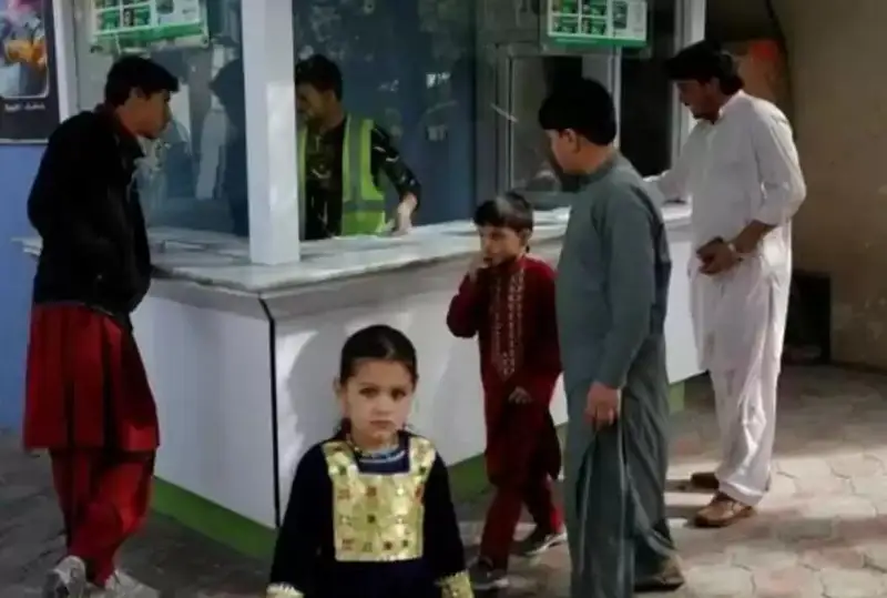 Афғон аёлларига истироҳат боғида юриш тақиқланди