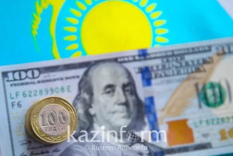 ۇلتتىق قوردىڭ ۆاليۋتالىق اكتيۆتەرى ءبىر ايدا 1,2 ميلليارد دوللارعا ۇلعايدى