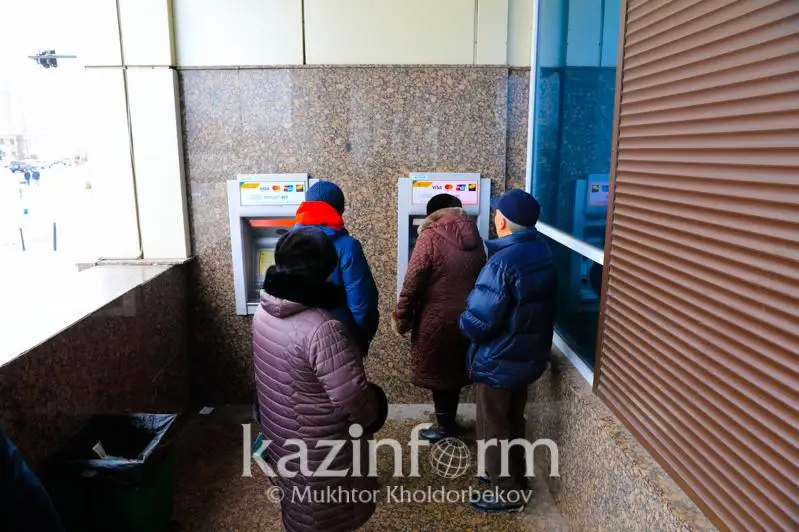 Продолжается работа по обеспечению наличными деньгами банкоматов - Нацбанк РК