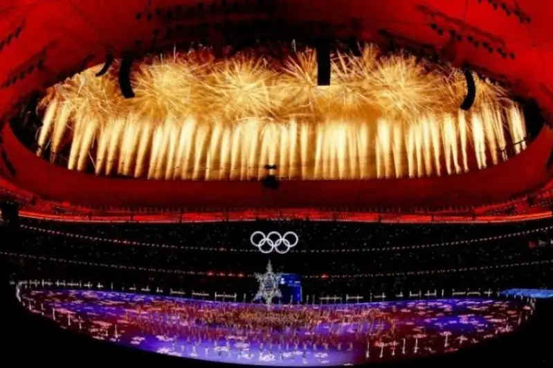 ХIII қишки Паралимпия ўйинлари расман ёпилди