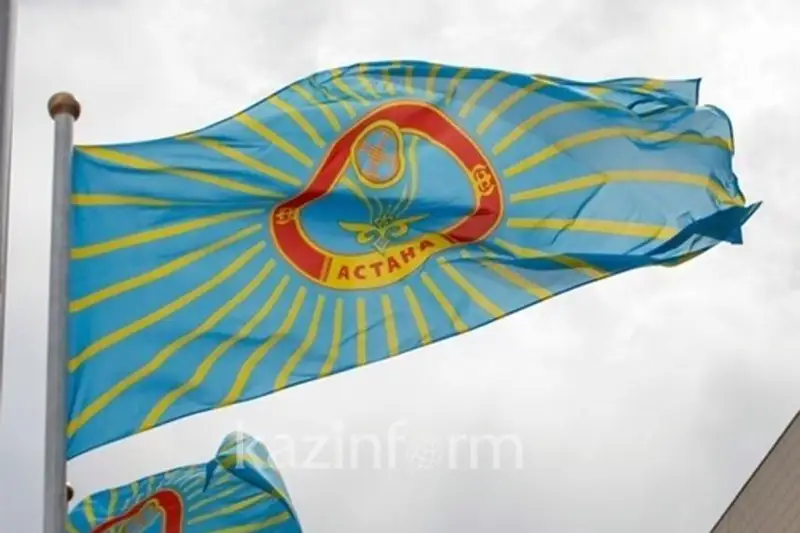 Elordanyń eltańbasy men týyn ózgertý usynyldy