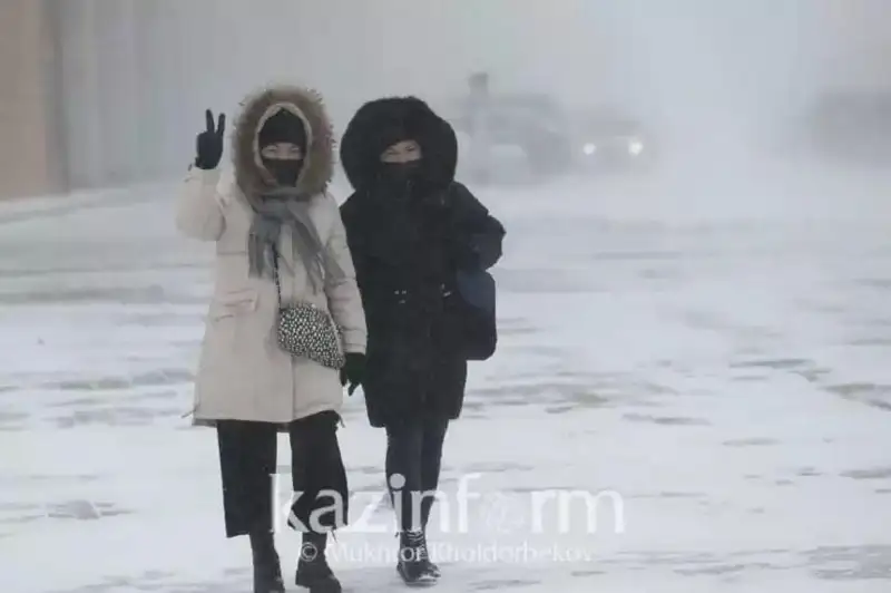 سەيسەنبىدە اۋا رايى قانداي بولادى