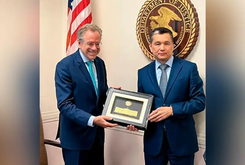 АҚШ Қозоғистонга ноқонуний олиб чиқиб кетилган активларни қидириш ва қайтаришда ёрдам беради