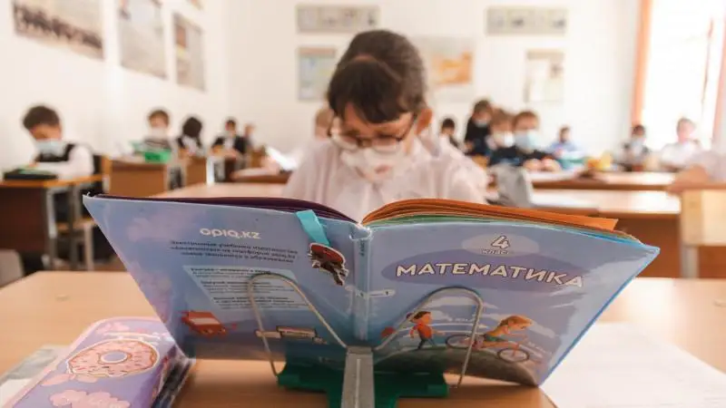 قازاقستان ءبىلىم بەرۋ سالاسى بويىنشا ەڭ ۇزدىك ەلدەر قاتارىنا كىردى