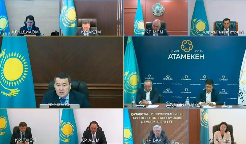 Формальные требования к бизнесу можно упразднить без вреда для контроля – Алихан Смаилов