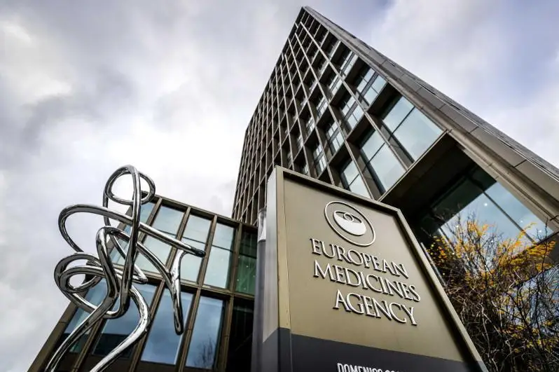 ЕMA COVID-19 вакциналарининг учинчи компонентини тасдиқлади