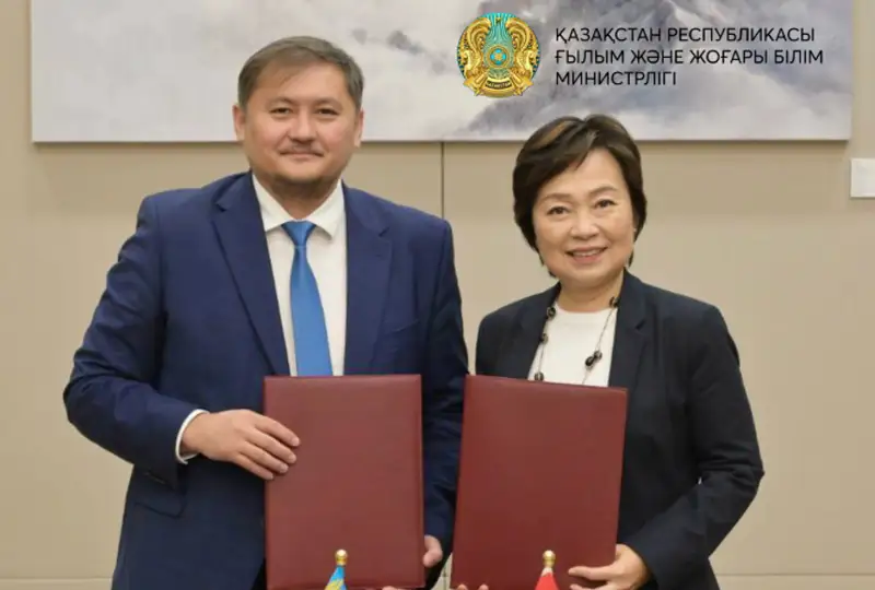 Гонконг Қозоғистонга бакалавр тизими бўйича таълим олиш учун грантлар ажратади